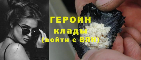 каннабис Гусев