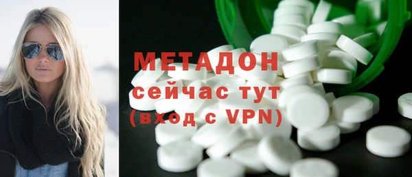 мдпв Гусь-Хрустальный