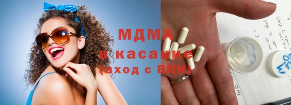 кокаин перу Тихвин