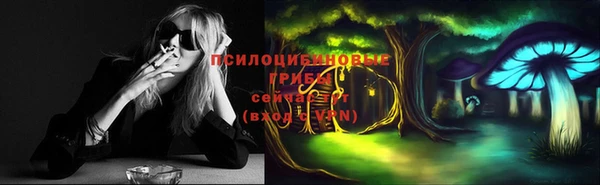 кокаин перу Тихвин