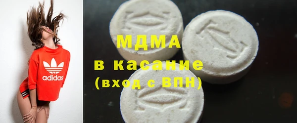 мдпв Гусь-Хрустальный