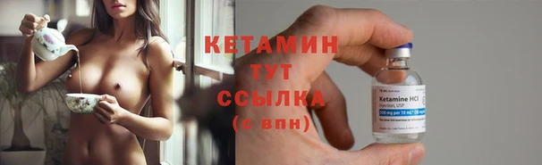 мдпв Гусь-Хрустальный