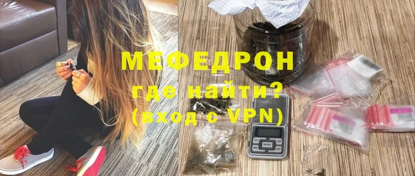 каннабис Гусев