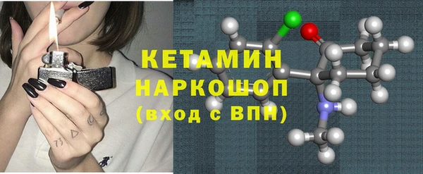 каннабис Гусев