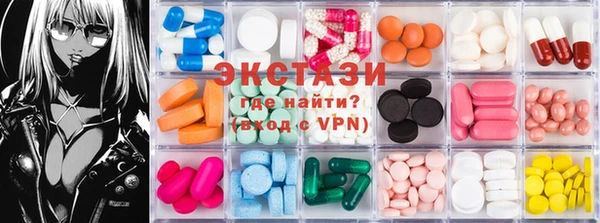 каннабис Гусев