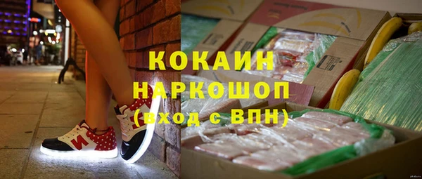 каннабис Гусев