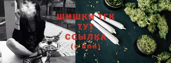 гашиш Тихорецк