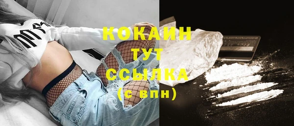 каннабис Гусев