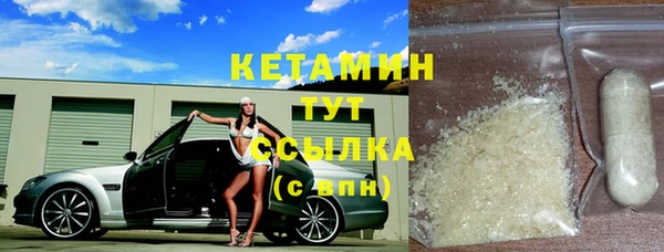 каннабис Гусев
