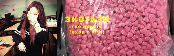мдпв Гусь-Хрустальный